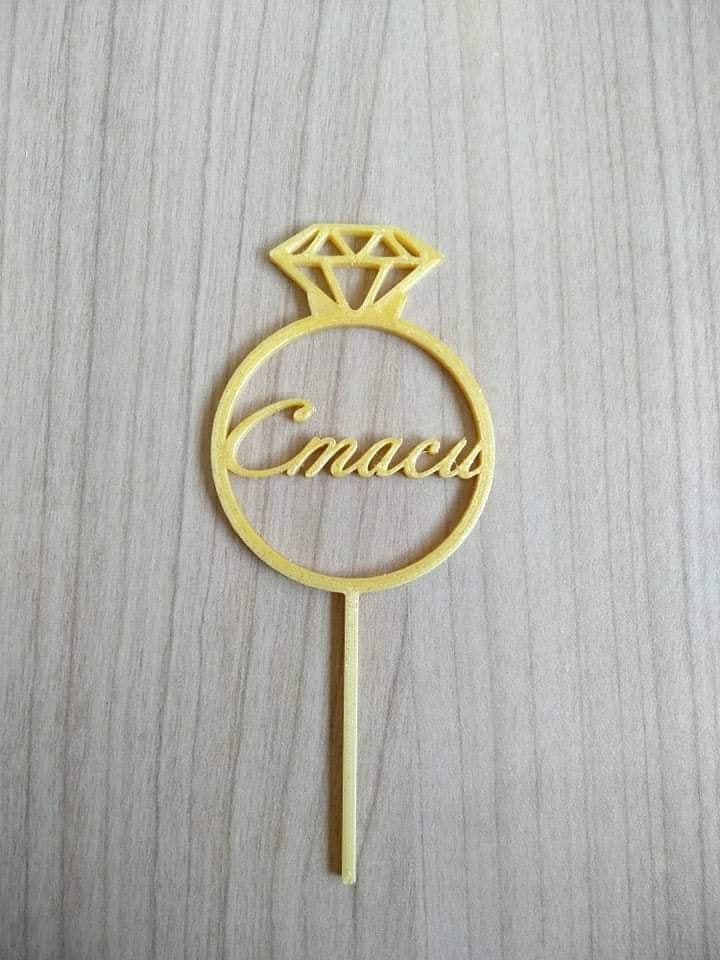 Топер модел 5